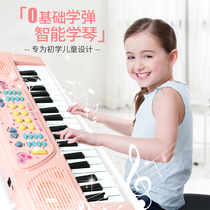 Childrens electronic piano girl piano beginners can play baby puzzle 3-6 years old 5 music Enlightenment toy male treasure