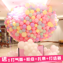 Color macaron matte thickened shop opening mall supermarket decoration wedding room decoration supplies round balloon