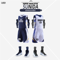 Basketball uniform mens custom street sports vest match uniform printing student training team uniform breathable jersey