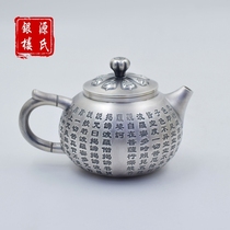 999 sterling silver teapot tea set set household insulated silver pot tea brewing kettle handmade heart meritoi silver bubble teapot
