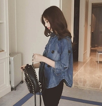 Spring and Autumn New Korean version of loose short Joker slim casual jacket jacket jacket seven-point sleeve cloak denim jacket women