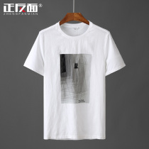 Fashion printed white flax T-shirt mens short sleeve trend leisure youth cotton hemp half sleeve hemp body shirt E