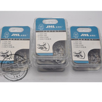 Jin Hailun gasoline saw chain saw blade 20 inch 38 knives 76 teeth