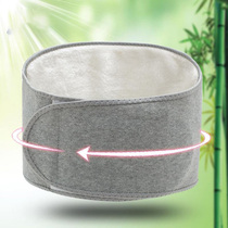 Waist support size ultra-thin mens four seasons belt for the elderly health care waist home fat people increase belt soft and warm