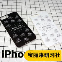 (Study Society Perimeter) iPhone 7plus Private cell phone sleeve Soft glue black and white two original designs