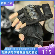 Citirider New Motorcycle Riding Gloves Sheepskin Carbon Fiber Half Finger Summer Retro Short Leak Finger male and female