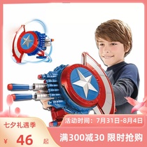 Shivering with the same Captain America Captain Soft Shields Launchers Toy Guns 6-8-10 Boys Children Toy Gifts