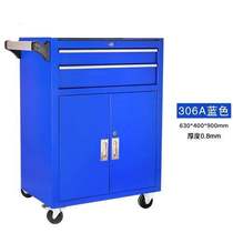 Tool cabinet Workshop hardware Auto repair Tin tool car Household storage factory plus heavy drawer