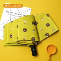  Bear automatic sunscreen and UV-proof umbrella Creative UV vinyl parasol three-fold umbrella sun umbrella sunny umbrella