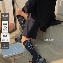 LET ME SEE girl calf socks autumn and winter stockings spring and autumn Joker black print jk socks