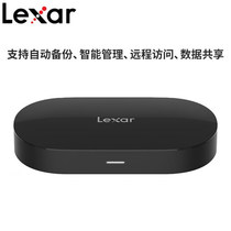  Lexar Time Machine M1 Personal cloud disk NAS Network storage server Home private cloud network disk Support remote access Automatic backup Standard (without hard disk)
