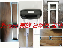 Adaptation of the new show Limey Brigade drawbar drawbar box lift with hand brace universal wheel screw code lock