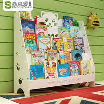 Childrens bookshelves picture books simple bookshelves floor shelves baby bookshelves kindergarten bookcases primary school students