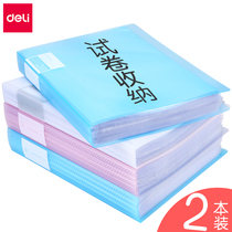 Del A4 folder information book storage transparent A4 multi-layer magazine cutting loose leaf insert 60 pages student test paper bag can be flipped 20 30 40 pregnant mother check single lop piano score clip