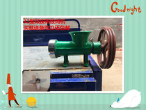 Type 32 electric manual minced beef and mutton minced chicken rack quat pepper crusher fish mincer rhino mincer