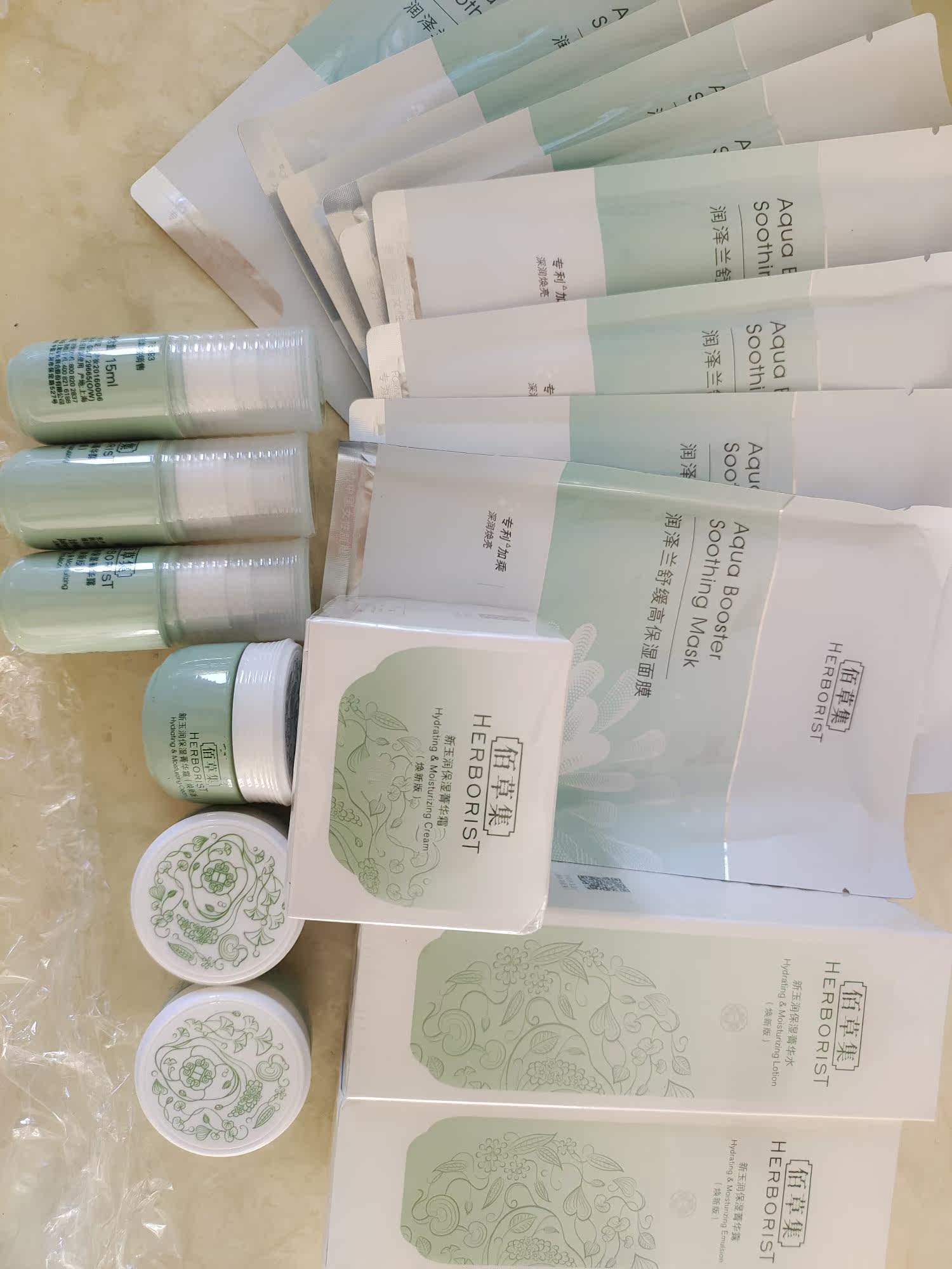 佰草集套装多少钱，佰草集套装正品的价格