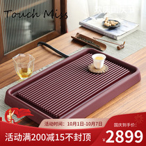 TOUCH MISS electric Wood tea tray Office Home guest Chinese modern large kung fu tea set tray tea table