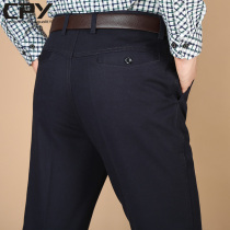 Summer Dad long pants thin men loose pants middle-aged men casual pants 40-50 years old middle-aged and elderly people