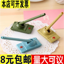 (20 sets) student water pen tank shape gel pen military tank pen tutoring class primary and secondary school students