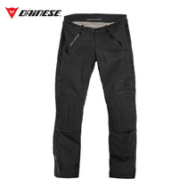 Dainese Dennis ALGER motorcycle motorcycle pants Pull pants Casual and comfortable fall-proof four-season riding pants for men