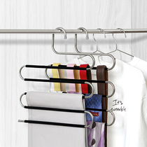 Multi-function s-type pants rack storage artifact Stainless steel folding wardrobe multi-layer pants hanging pants clip household pants rack