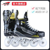 action-skate land ice shoes adult teenagers hockey roller skates children roller skates