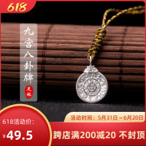 Pure Silver Jiugong Gossip Tablets Foot Silver 999 Diy Accessories Pendant 3D Process Tibetan Zodiac Signs Customizable