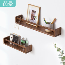 Inman wall shelf Solid wood book and newspaper rack Magazine rack Living room wall wall shelf Newspaper storage rack