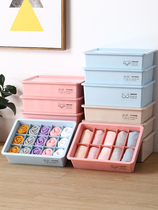 Underwear storage box small grid underwear storage box student childrens pants socks drawer separate finishing plastic box