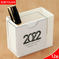 2022 creative simple hipster desk calendar production multifunctional storage Pen Holder Plastic calendar custom B pen holder mobile phone storage style calendar