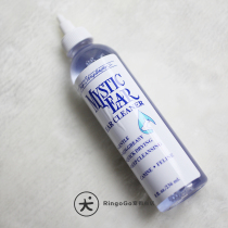 Careful Wash Ears RingoGo American Christensen Water Ear Wash Water Oil-Free Gentle Not Stimulating