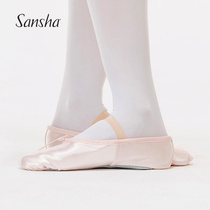 Sansha France new adult female satin ballet shoes leather sole cat claw practice soft shoes two soles