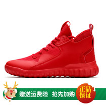 Brother mens shoes sports shoes 2018 summer new casual shoes men Korean version of the trend breathable 100 NDXW18870