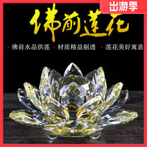High-grade large and small Crystal Lotus ornaments counter decorations Buddhist supplies home living room decorations
