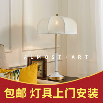 Light luxury American retro living room study table lamp designer model room Nordic modern simple bedroom bedside factory