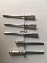 Jinghe brand round head double drum aluminum rivet aluminum double strand rivet M4 0-5 0 origin direct double drum rivet