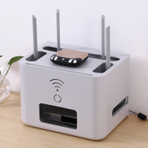 Router Accommodating Box Set-top Box Wifi Wireless Shelf TV Socket Inserted and shielded patch panel box
