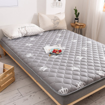 Mattress Student Dorm Room Single Season Universal Special Foldable 90x190 Single Padded Bed Bedding Sponge Cushion
