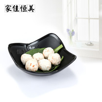 A8 Melamine Black Cherry Blossom Frosted Plastic Imitation Porcelain Strings of Snack Pan Fruit Pan Meatballs Dish Hot Pot dish Snack Dish