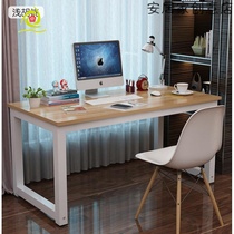 Yixiangshu tutoring class desk Family Junior high school students Junior high school students table and chair set Desk and chair table household wooden