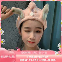 Japan Hair Stirrup Girl Wash Face Mesh Red Cute Bunch Hair With Brief Press Hair Anti-Slip Headgear Quick Dry Makeup Mask