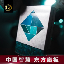 Huiqi Poker Tangram Playings Cards Seven Coinciding American Import Playing Cards