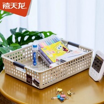 Jubilee Dragon Containing Basket Plastic Drain Blue Containing Box Bathroom Kitchenette Disposal Frame Home Rectangular Thickening