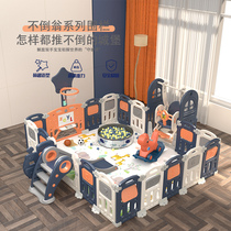 Baby indoor game fence Childrens amusement Park Home protection Baby safety Toddler crawling mat Ground toys