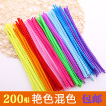 200 twisted rod hairy root strip color diy handmade material for kindergarten children Students Creative velvet wire