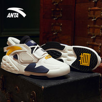 Anpedal Men Shoes Sneakers Mens Board Shoes Spring Men Bulls Sneakers Official Flagship Store Casual Shoes Mens Shoes