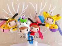 Mango Family Diy Pure Hand Crochet Crochet Hook Textured Dolls Small Pendant Wool Wire Doll Finished Product