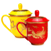 Liling red porcelain Teacup Dragon and phoenix cup Ceramic couple water cup Wedding supplies Wedding gifts Practical large cup