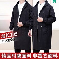 Lengthened mens waterproof hood jacket thickened long sleeve zipper anti-oil single plus suede jacket apron workwear grown-up