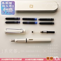 Fixed Answer 1 Series Pen Hand Polished Nib Rod Practice Alphabet students line up for 15 days with pen suit sending pencil case